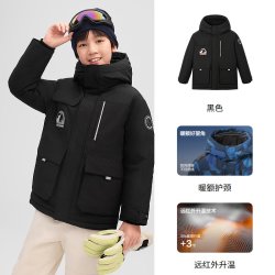 波司登 男女童短款经典极寒羽绒服