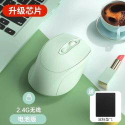 Silicon Power 静音无声 无线蓝牙鼠标
