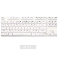 移动端：升派 适用于杜伽K610w/K320/K310键盘保护贴膜87/104键DURGOD无线K320W蓝牙三模机械键盘防尘罩K310W按键防水套垫