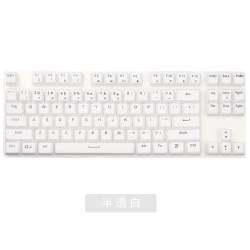 升派 适用于杜伽K610w/K320/K310键盘保护贴膜87/104键DURGOD无线K320W蓝牙三模机械键盘防尘罩K310W按键防水套垫