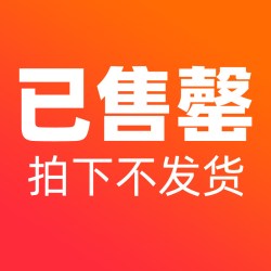 酷火 弯头充电小夜灯