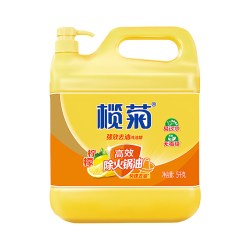 榄菊 洗洁精大桶5kg家庭装家用实惠装柠檬大瓶商用餐饮洗涤剂整箱