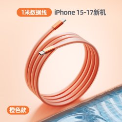 爱沃可 ADL020 手机充电器 Type-C 20W