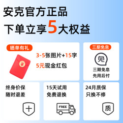 Anker 65W冰点充充电器适用苹果18ProMax手机充电头18pro快充氮化镓AVS快充折叠插头