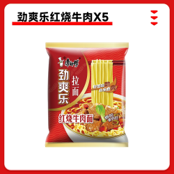 康师傅 方便面整箱批发劲爽红烧牛肉泡面袋装混搭宿舍夜宵速食面