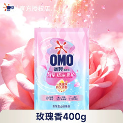 奥妙 家用洗衣液官方旗舰店正品持久留香72小时整箱批家庭用除菌螨