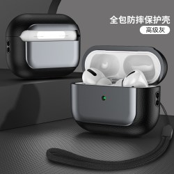 适用高端苹果airpods pro2保护套airpods4蓝牙耳机盒子5代第二代airpod磨砂硬壳主动降噪版ipods三aipods3男