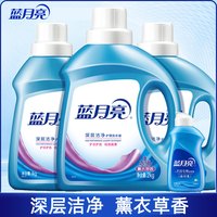 蓝月亮 洗衣液8斤装家用薰衣草香持久留香官网正品促销组合家庭装