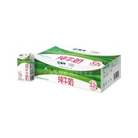 移动端：蒙牛 9月蒙牛纯牛奶250ml*24盒整箱批发送礼囤货学生营养早餐日常牛乳