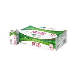 蒙牛 9月蒙牛纯牛奶250ml*24盒整箱批发送礼囤货学生营养早餐日常牛乳
