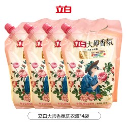 立白 大师香氛洗衣液整箱批发袋装大容量玫瑰香氛持久留香家庭装1