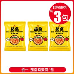 统一 茄皇 番茄鸡蛋面