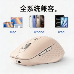 艾普索 Typec蓝牙无线鼠标静音适用macbook苹果笔记本air电脑neo平板ipad