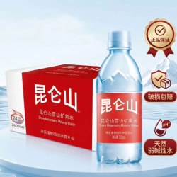 Baida 特惠 昆仑山天然雪山矿泉水350/500ml*24瓶整箱饮用水饮品正品MY