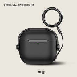 暮雨轻飞 适用airpods4保护套airpodspro2第二代苹果耳机壳带锁扣三代主动降噪3四防丢失耳机开盖跌落airpods2定制