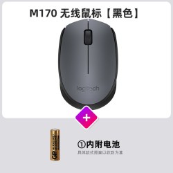 罗技 无线鼠标 电池