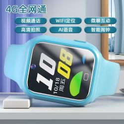 超长待机12天掌奇4G5G全网通视频通话儿童智能电话手表多功能拍照定位电信版男女孩初中小学生防水官方正品