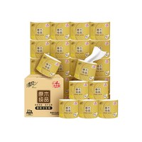 移动端、88VIP:清风 会员精选清风柔厚亲肤金装黑金系列4层加厚有芯卷纸110g*30卷整箱