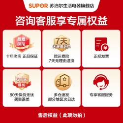 苏泊尔 电饭煲家用智能全自动电饭锅4L大容量4-8人官方旗舰店正品