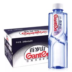 百岁山 天然矿泉水570ml/348ml*24瓶装整箱便携偏硅酸会议饮用水
