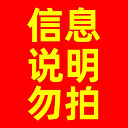 公牛 学习专用折叠便携护眼充电台灯宿舍住校床头超长续航
