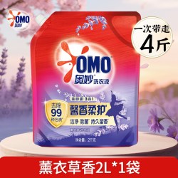 奥妙 洗衣液官方旗舰店正品家庭用薰衣草持久留香72小时整箱批装