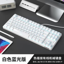 优歌美蒂 黑爵AK873机械键盘三模热插拔87键蓝牙无线游戏办公台式电脑有线
