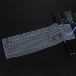 适用前行者GX300机械键盘保护膜gx810无线键盘防尘垫680游戏键盘套TK100朋克静音防尘垫950硅胶V30透明104键