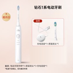飞利浦 HX5070 声波电动牙刷