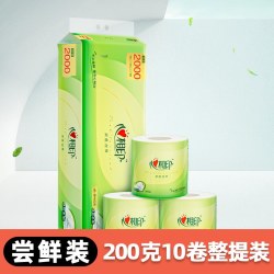 心相印 卷纸茶语卫生纸厕纸手纸家用整箱实惠装200克27卷囤货箱装