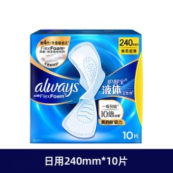 护舒宝 液体卫生巾女生日夜用进口超薄款组合装清薄透气姨妈巾正品