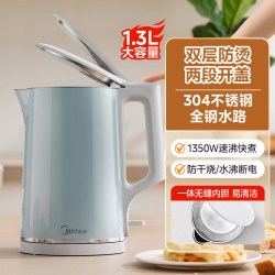 美的 恒温水壶2026新款家用1.5L容量304不锈钢电热水壶养生壶保温