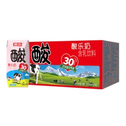 菊乐 酸乐奶200ml*20盒装早餐奶酸奶整箱儿童含乳饮料