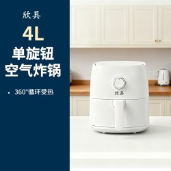 空气炸锅家用可视智能全自动电薯条机多功能家用新款大容量无油