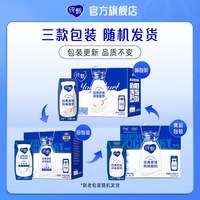 移动端：纯甄 3月产蒙牛纯甄原味风味酸奶200g×10盒整箱官方旗舰店