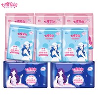 七度空间 卫生巾姨妈巾女超薄丝柔优雅日夜用组合整箱装旗舰官网