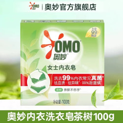 奥妙 洗衣液补充装家用官方旗舰店正品持久留香袋装酵素除菌家庭用