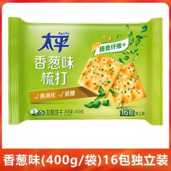 太平苏打饼干咸味奶盐香葱味梳打饼干礼盒装整箱早餐零食品