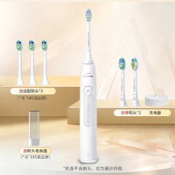 飞利浦 钻石3系电动牙刷男女成人超声波全自动情侣套装