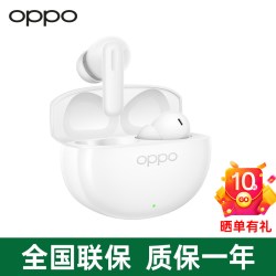 OPPO Enco Air5蓝牙耳机入耳式全新降噪续航运动oppo耳机原装正品