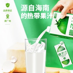 果钦 椰子汁1L*2盒海南特产椰汁植物蛋白饮料整箱饮品家庭装