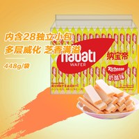 移动端、88VIP：纳宝帝 丽芝士Richeese 威化饼干 奶酪味