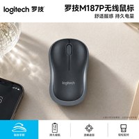 移动端：罗技 M187P 2.4G无线鼠标 1000DPI 黑色