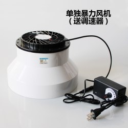 Diy空气净化器自制快速除甲醛猫狗毛发雾霾烟味灰尘粉尘PM2.5家用
