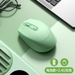 无线鼠标蓝牙双模静音办公家用游戏电竞台式笔记本电脑通用可充电