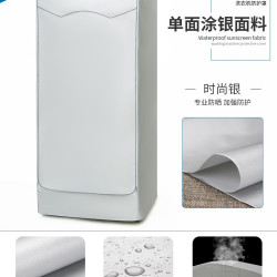 适用小天鹅9-10kg美的洗衣机烘干机罩滚筒洗烘套装防水防晒防尘罩