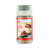 秋田满满 牛肝菌宝宝果蔬盐 减钠62.5% 72g
