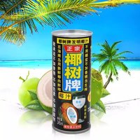 移动端：椰树 牌椰子汁245ml*24罐装海南椰奶高植物蛋白饮料椰汁饮品生榨