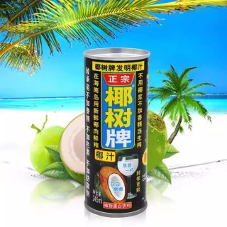 移动端：椰树 牌椰子汁245ml*24罐装海南椰奶高植物蛋白饮料椰汁饮品生榨
