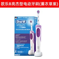 移动端：Oral-B 博朗欧乐b电动牙刷情侣成人软毛oral-bD12/15充电自动声波旋转式